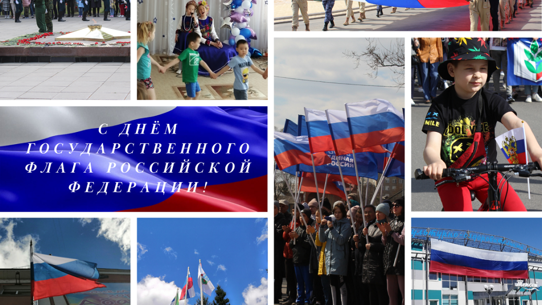 Фото Администрации Абакана