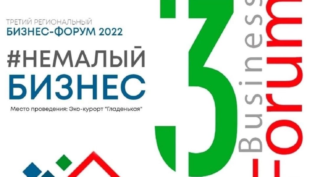 Фото пресс-службы правительства РХ