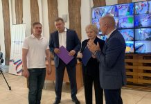 Фото: пресс-службы Общественной палаты РХ