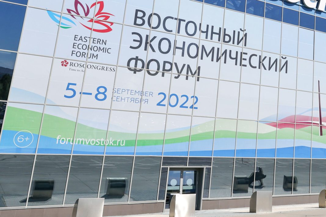 Восточный экономический форум. Фото: Юрий Смитюк/ТАСС
