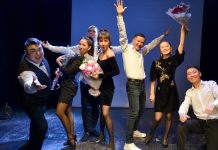 Фото предоставлено пресс-службой Театра им. Топанова