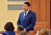 Фото предоставлено Правительством РХ