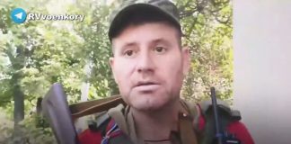 Александр Пащенко