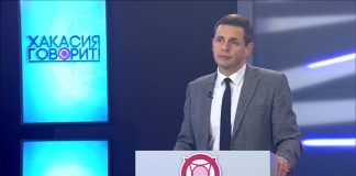 Алексей Лемин в программе «Хакасия говорит»