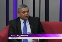 Александр Мяхар. Кадр программы ИРТА Абакан