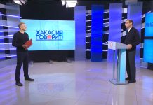 Денис Дворников и Евгений Челтыгмашев