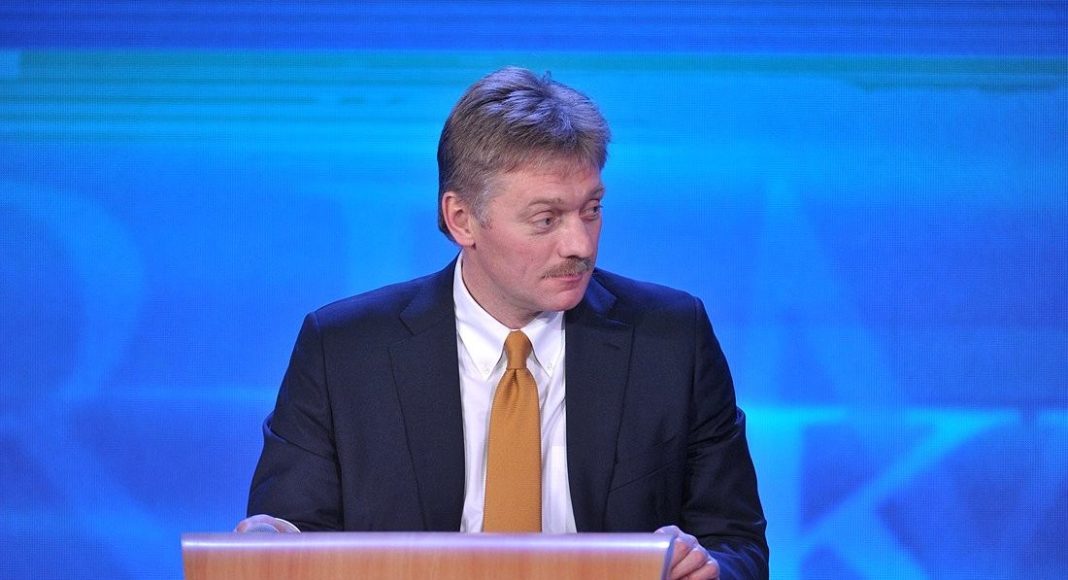 Дмитрий Песков. Фото: kremlin.ru