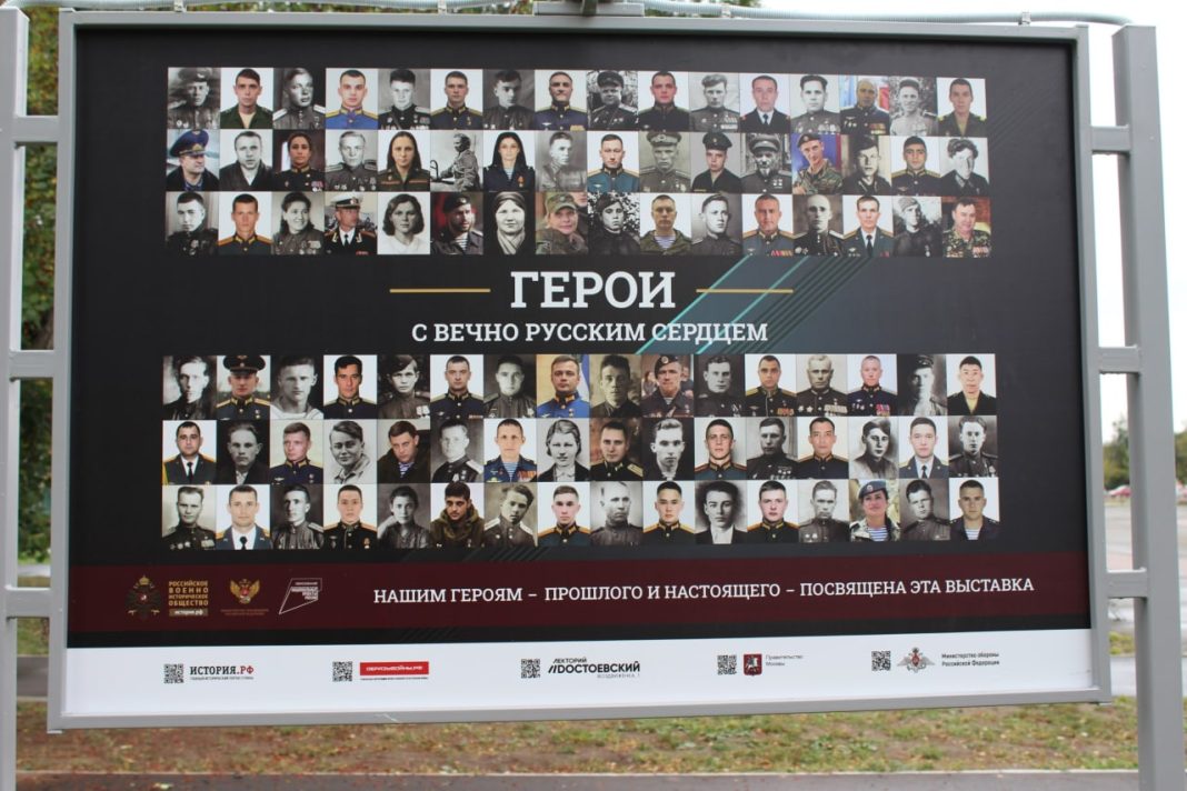 Фото: Абакан.рф