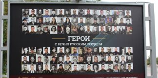 Фото: Абакан.рф