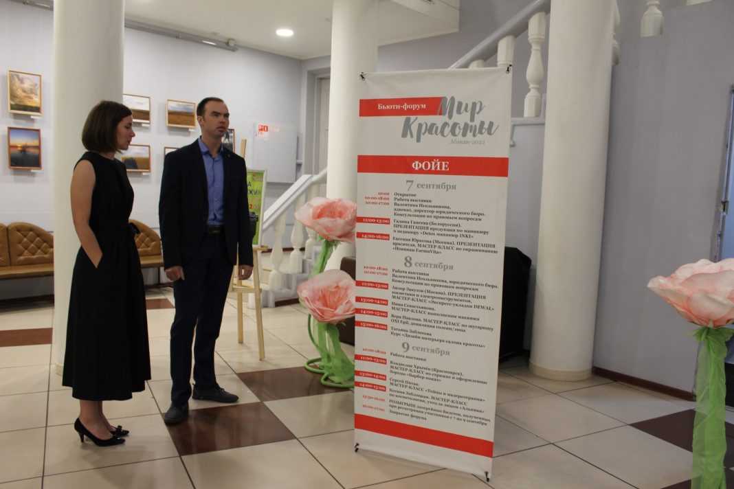 Фото: Абакан.рф