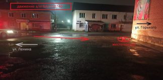 Фото ГИБДД