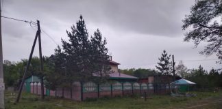 Фото ГСУ СК по РХ
