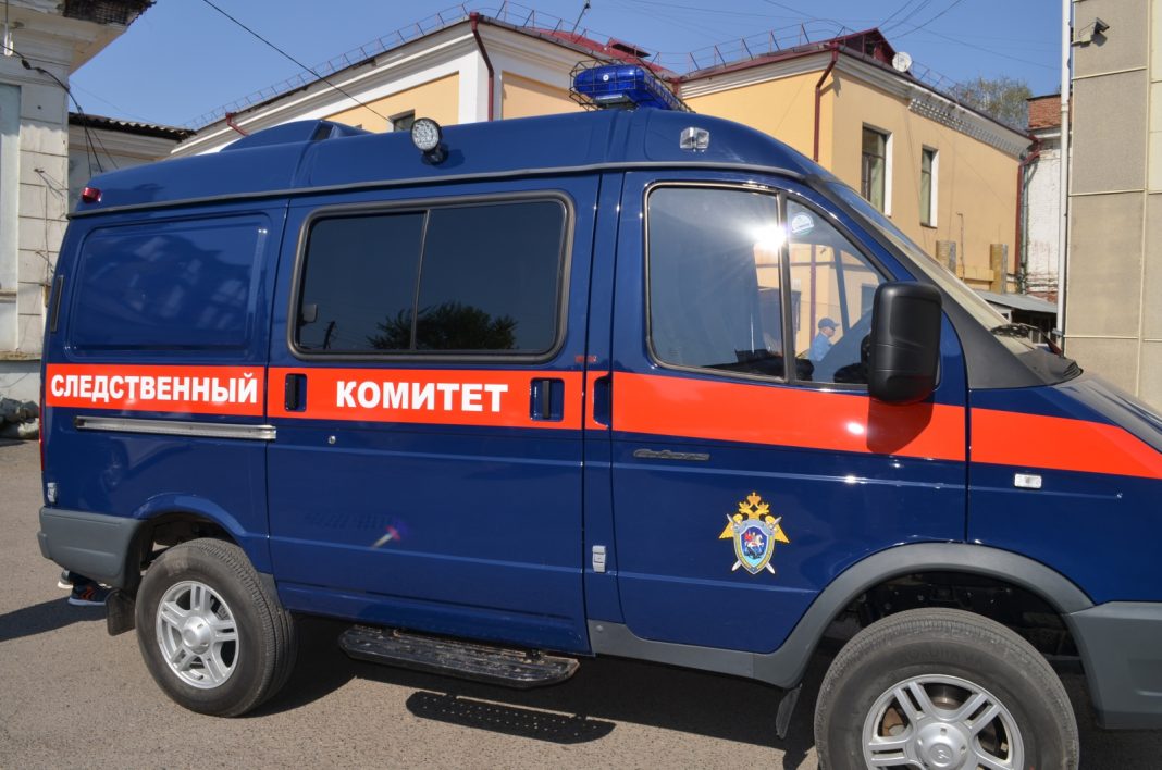 Следственный комитет