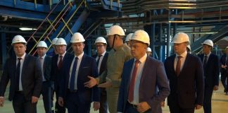 Фото из телеграм-канала СГК