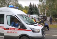 Стрельба в Ижевске