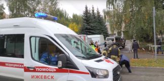 Стрельба в Ижевске
