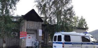 Фото МВД