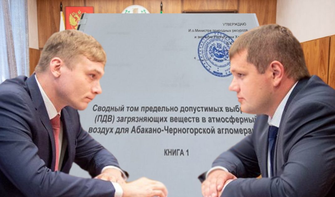 Коновалов и Лебедев. Коллаж pulse19.ru