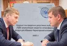 Коновалов и Лебедев. Коллаж pulse19.ru