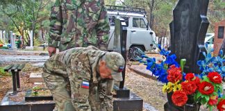 Фото предоставлено пресс-службой Управления Росгвардии по РХ