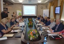 Фото предоставлено пресс-службой ОП РХ