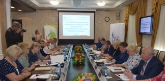 Фото предоставлено пресс-службой ОП РХ