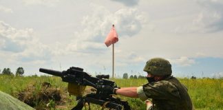 Армия