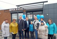 Фото пресс-службы ХРО ЕР