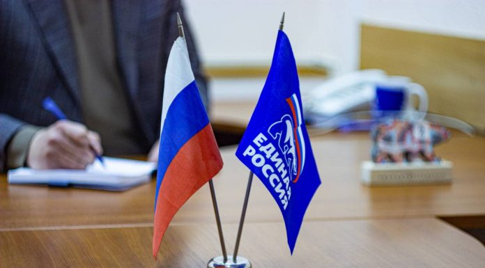 Закроет ли «Единая Россия» точку входа для приспособленцев, прилипал и проходимцев «Единая Россия»