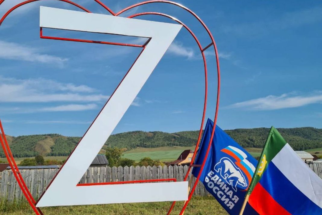 «Остров Z» в Таштыпе