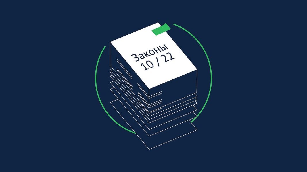 Изображение: duma.gov.ru Изображение: duma.gov.ru