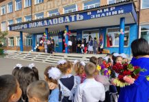 Фото пресс-службы Разреза Аршановский