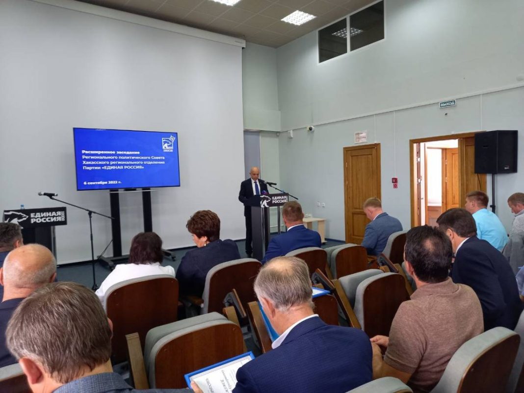 Фото пресс-службы ХРО ЕР Фото пресс-службы ХРО ЕР