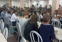 Питание школьников