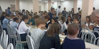Питание школьников