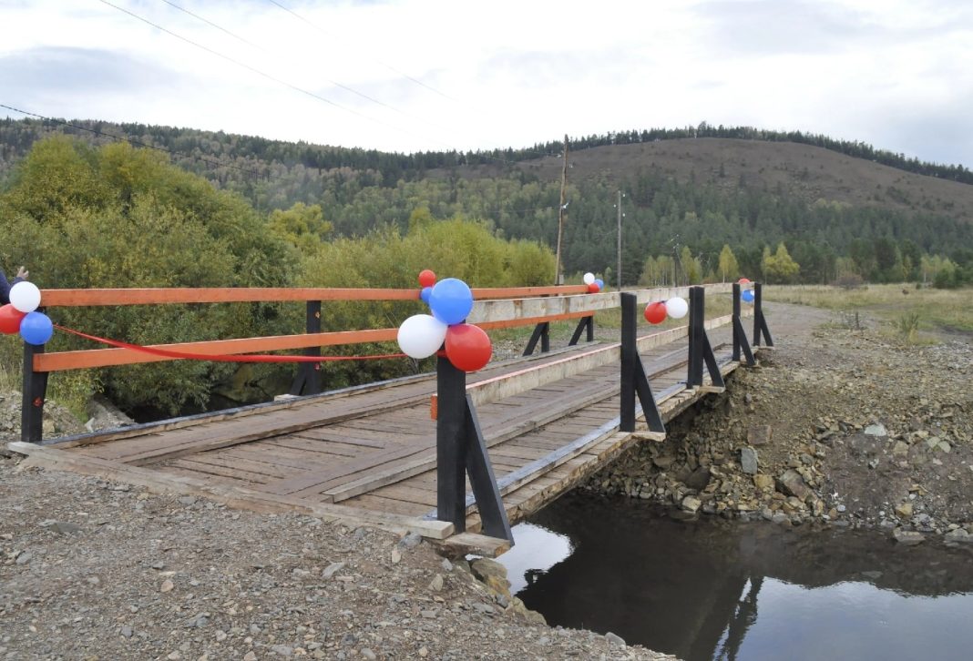 Фото пресс-службы Миннацполитики РХ
