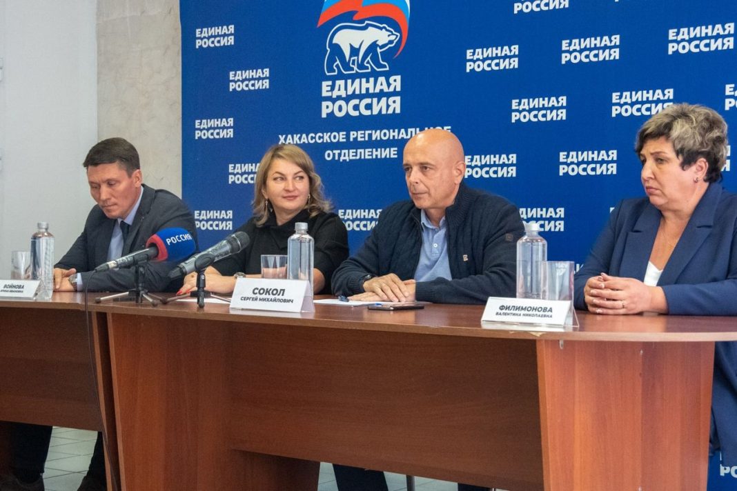 Фото со страницы Сергея Сокола