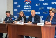 Фото со страницы Сергея Сокола