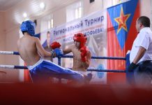 Соревнования по кикбоксингу на призы Максима Прокофьева