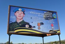 Фото со страницы Иннокентия Стряпкова