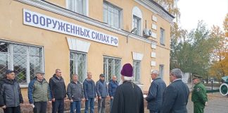 Фото со страницы Василия Белоногова