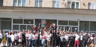 Фото со страницы администрации Черногорска