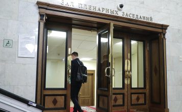 В ЦИК подвели итоги выборов в Государственную Думу IX созыва Госдума, Государственная Дума РФ