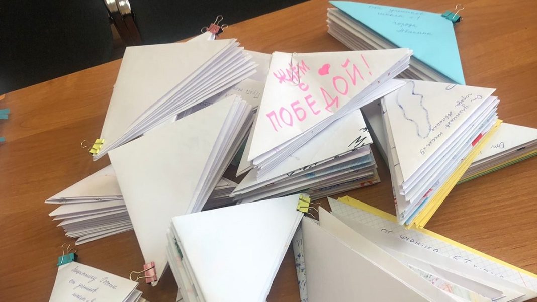 Фото Администрации Абакана Фото Администрации Абакана