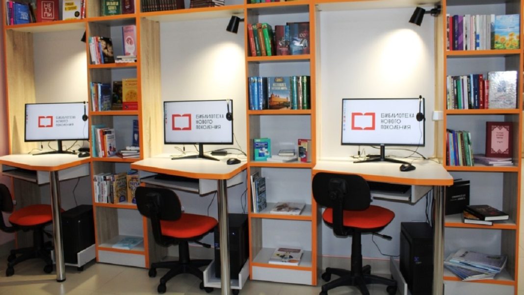 Фото Администрации Абакана Фото Администрации Абакана