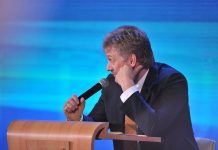 Дмитрий Песков. Фото: kremlin.ru