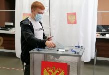 Фото пресс-службы Избиркома РХ