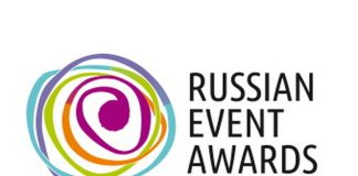 Russian Event Awards