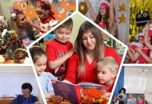 Фото Администрации Абакана