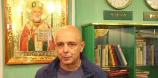 Сергей Сокол